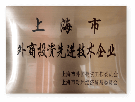 合作客戶測(cè)試